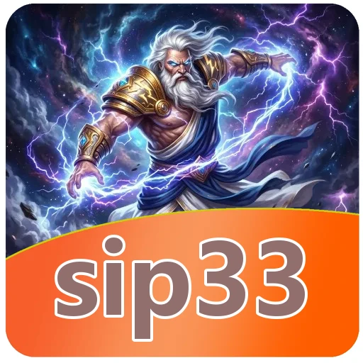 Troubleshooting sip33